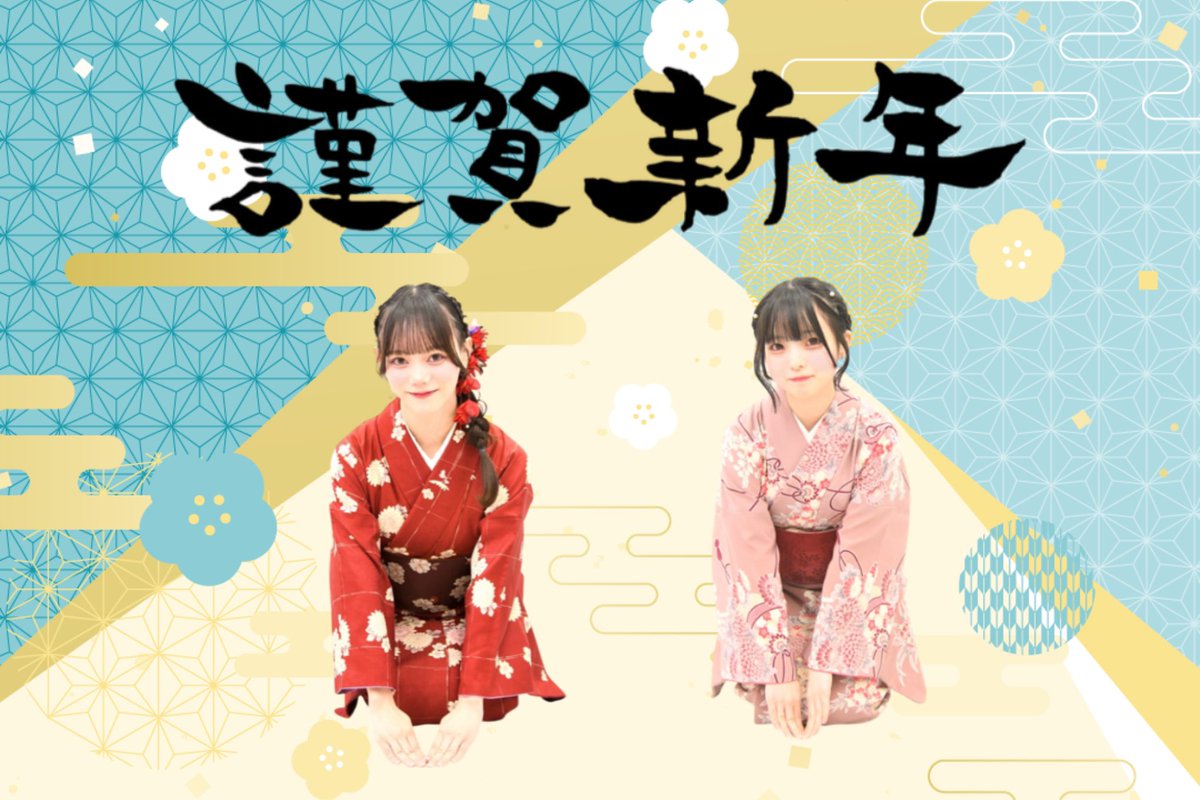 わちゃめちゃ！ (@moidol207) / Posts / X