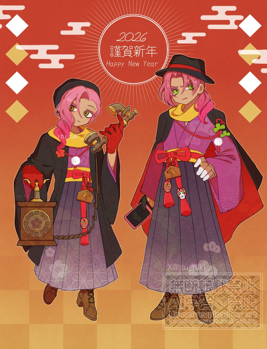 今年もよろしくお願いします🎍 謹賀新年！！！✨🐴