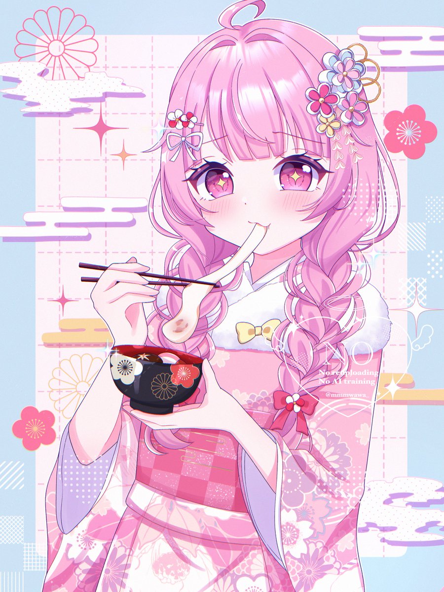 ひなせ ゆた🩵 (@yuta_28003) / Posts / X