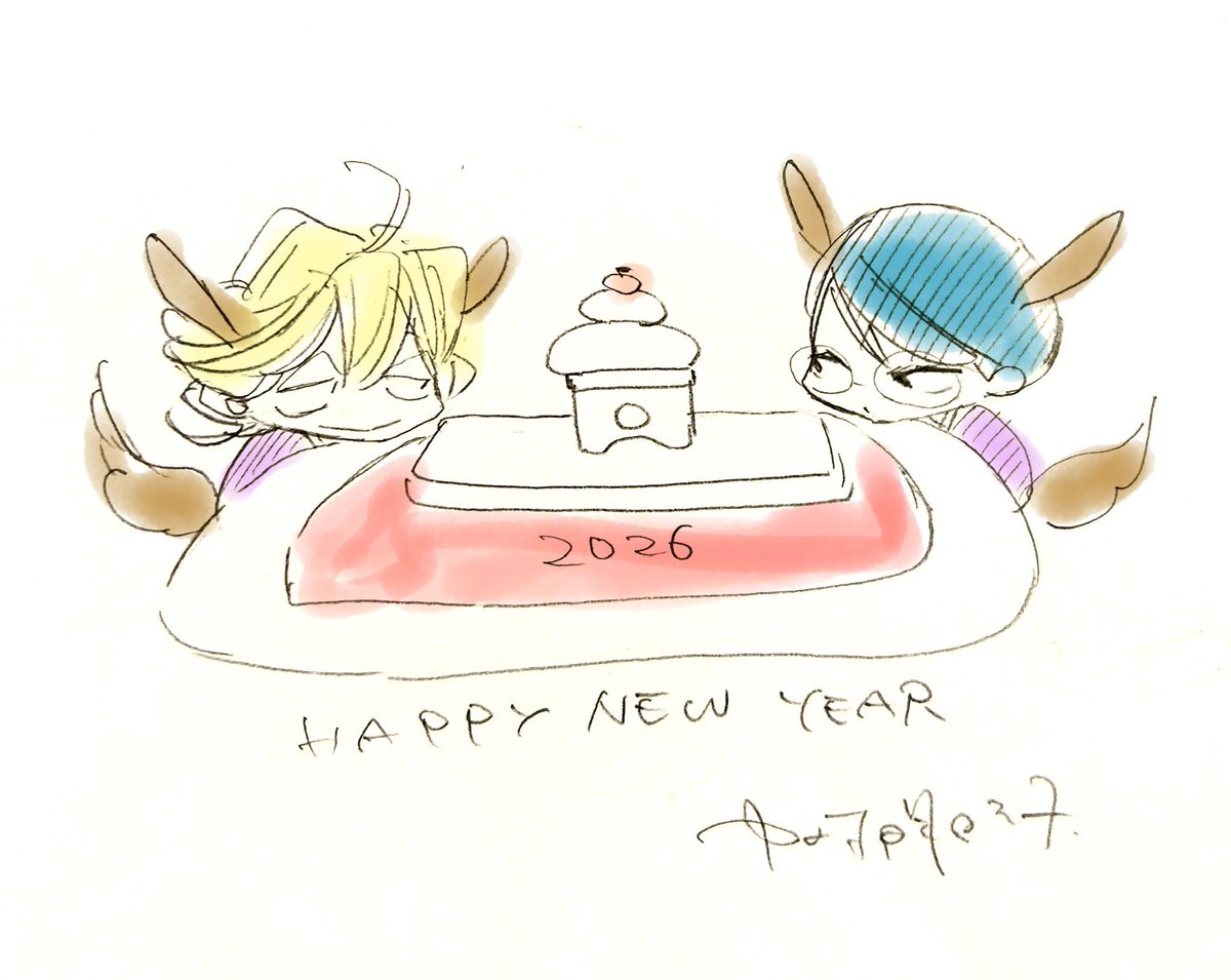 中村明日美子お知らせ（公式） (@asmk_gengaten) / Posts / X