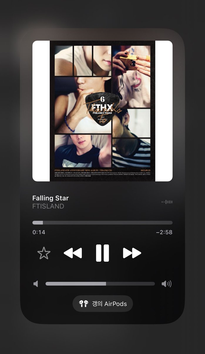 해피뉴이어!!!! 저의새해첫곡입니당