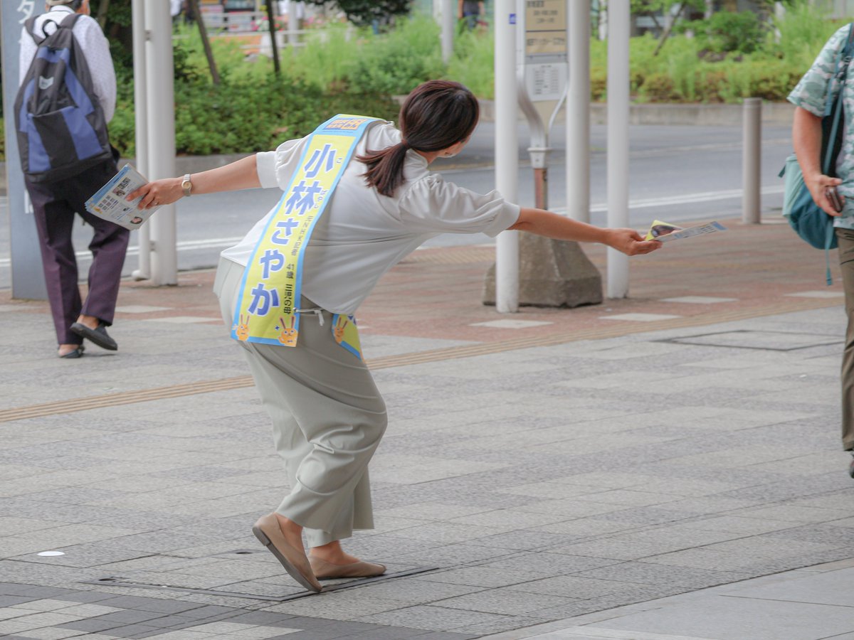 紅白見てたら年が明けてた。 2025年は初めて政治にボランティアで
