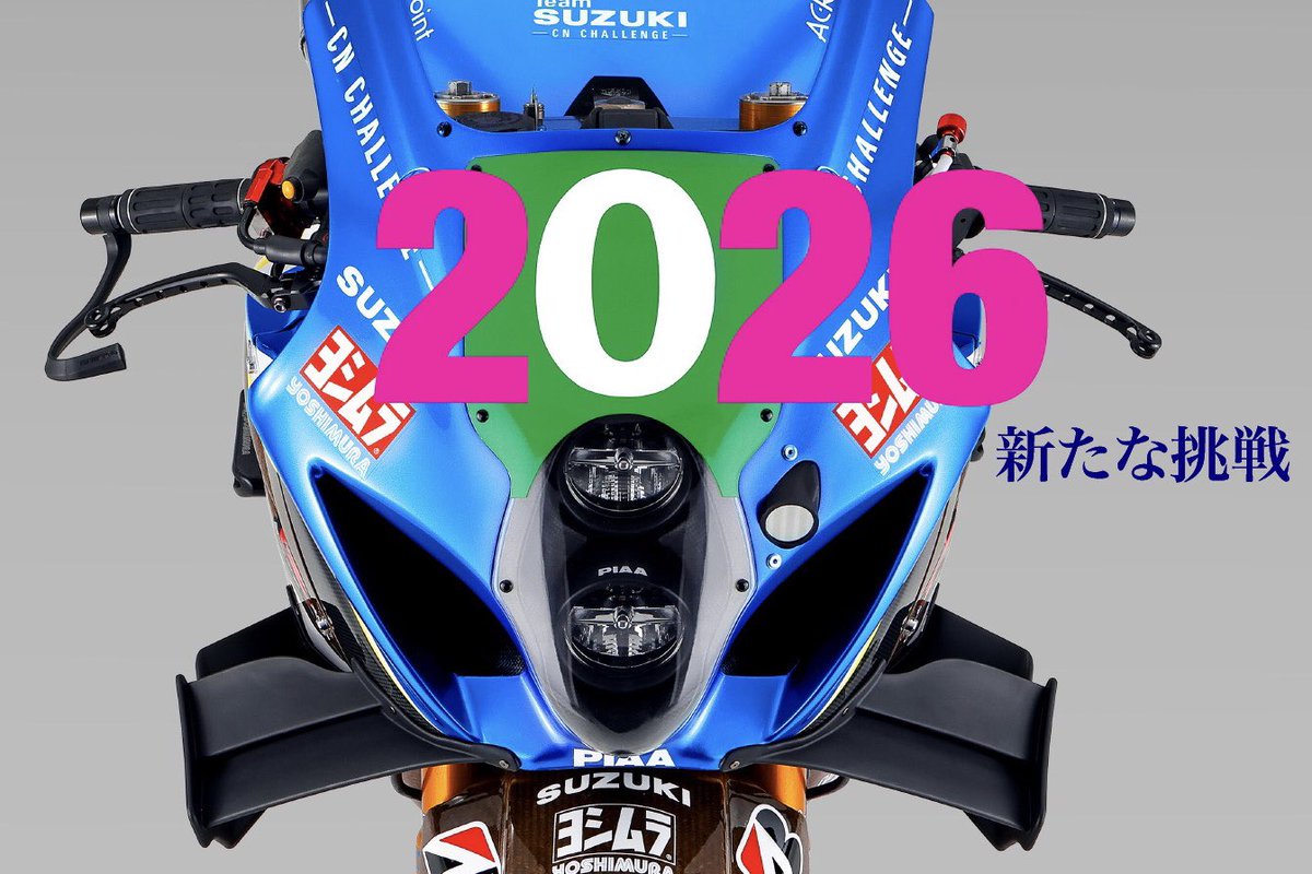 Shinichi Sahara 佐原伸一 (@shinichi_sahara) / Posts / X