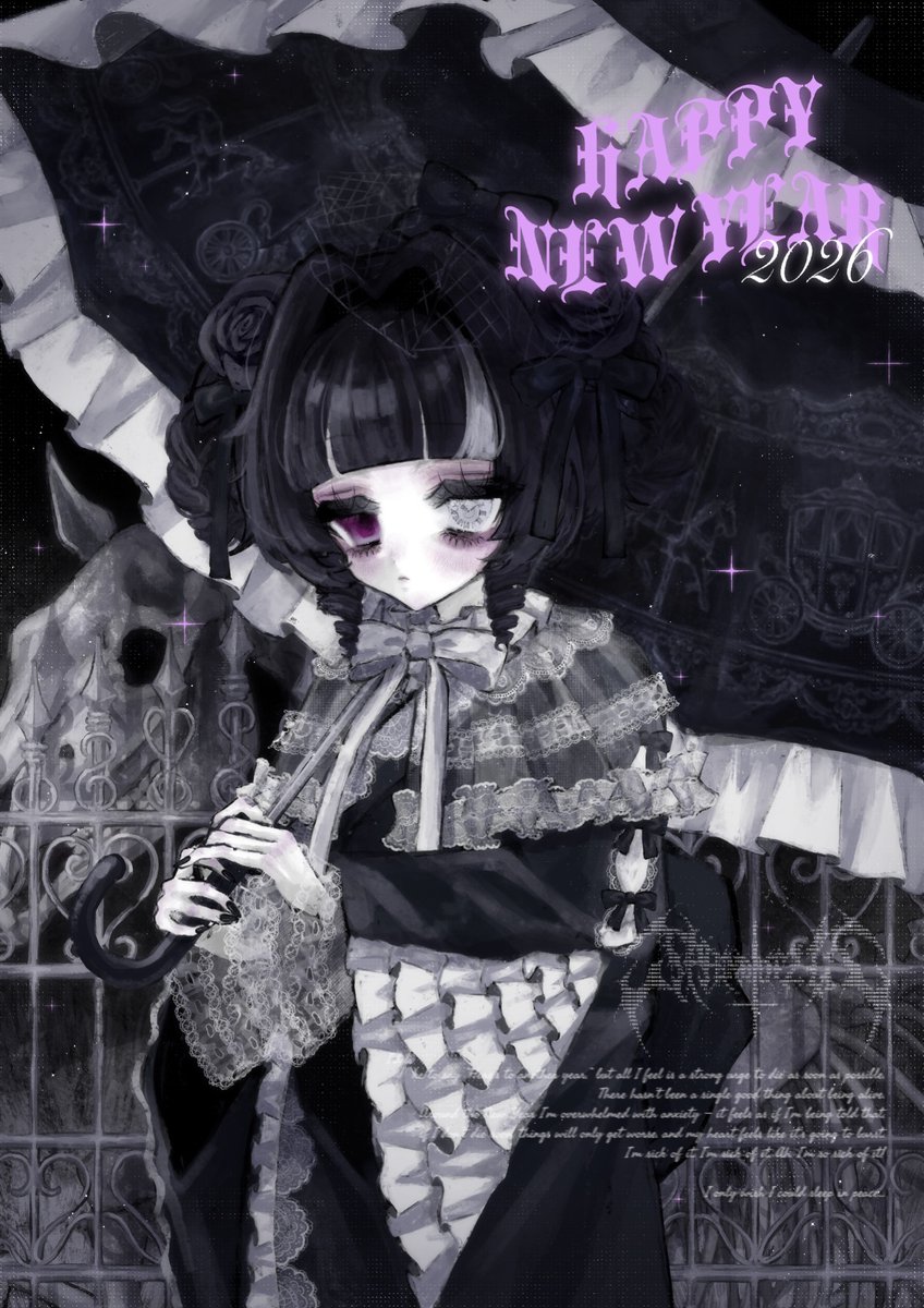 ✶⋆.˚꩜ 𝐇𝐀𝐏𝐏𝐘 𝐍𝐄𝐖 𝐘𝐄𝐀𝐑 ꩜˚.⋆✶