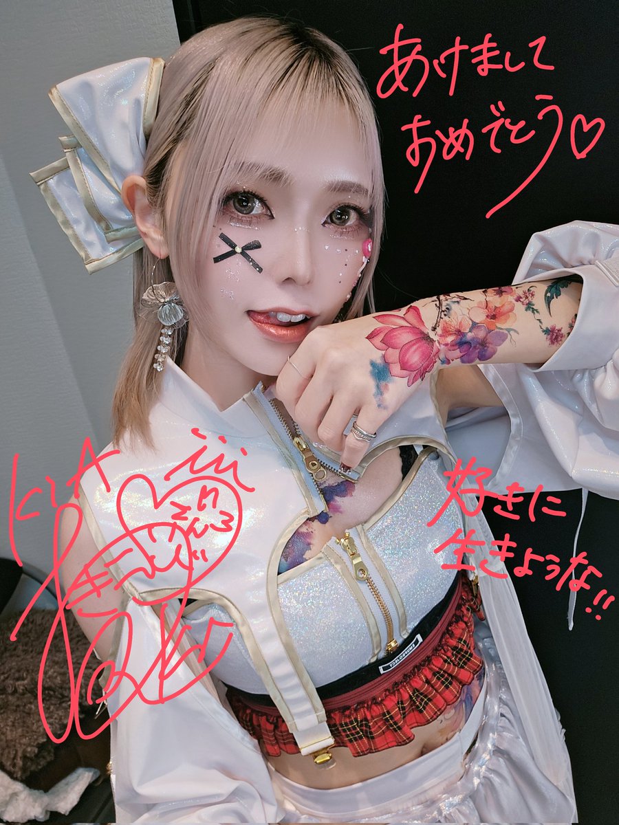 ミュージシャン akkie 朱璃晶絵(AKARi AKiE)👑《レジキス/KiA》 (@VOakie426) / Posts / X