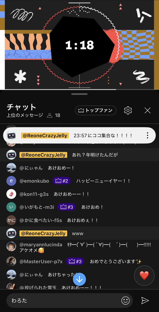 sorutonn30 (@sorutonn30) / Posts / X