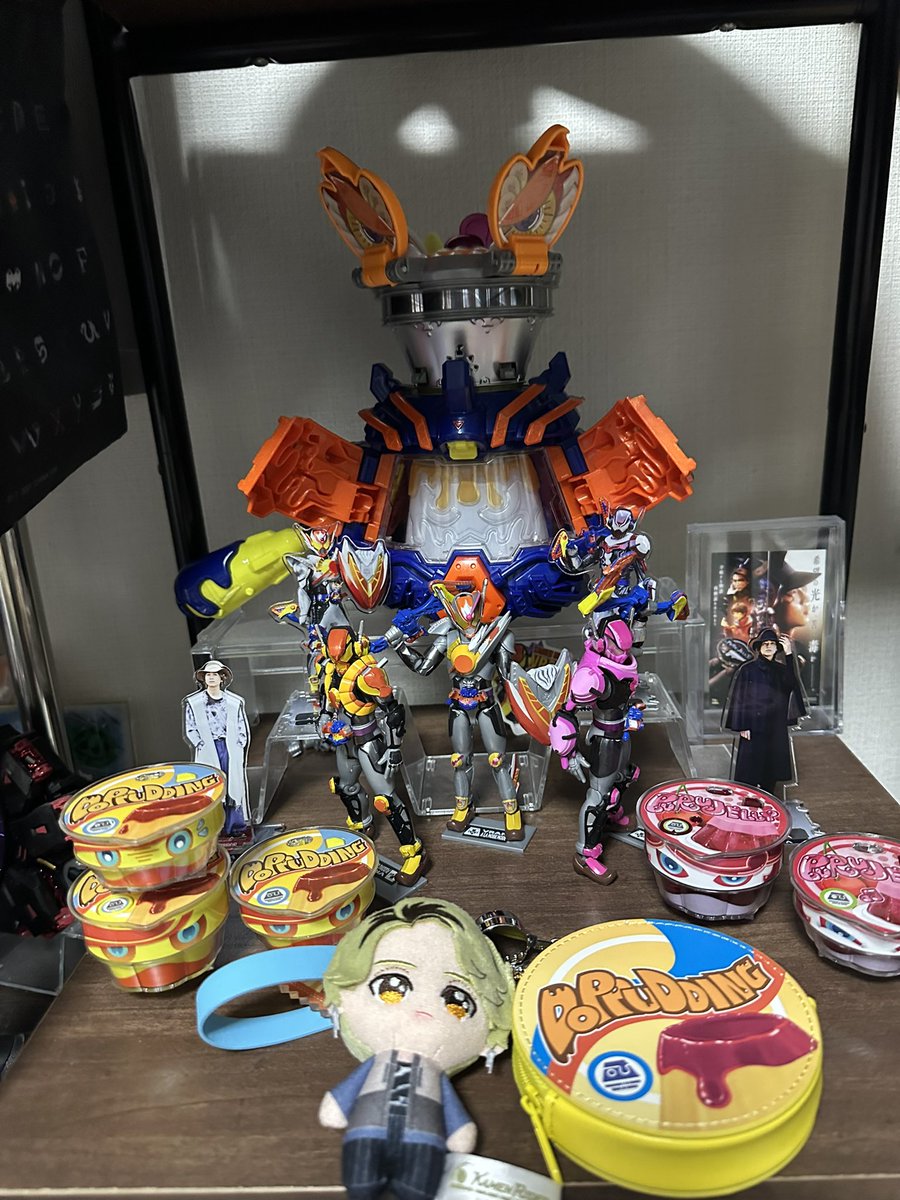 シロクマ (@shirokuma040627) / Posts / X