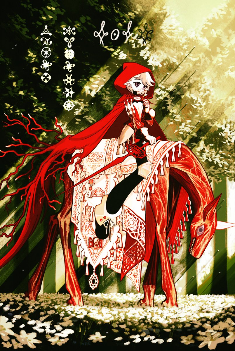 Mime_404's tweet image. 2026 #HappyNewYear