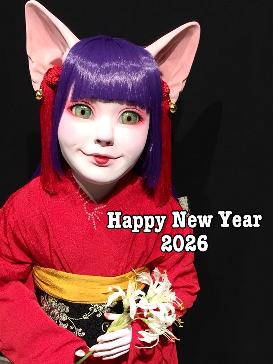 レア　繁栄崇拝物　象骨の男性原理人形　ポーパーンガン　象骨構築　魅力魅了恋愛人縁 河本五郎 反骨の陶芸 - Sfumart