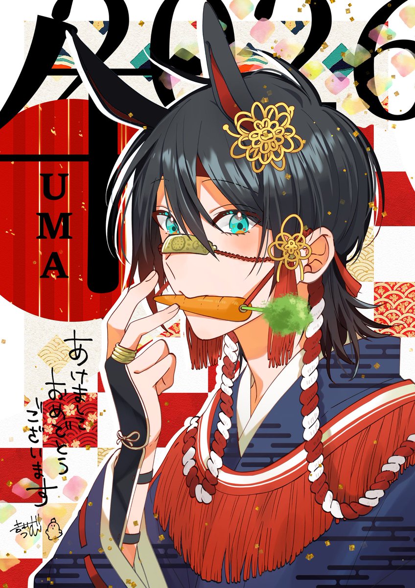 吉村旋|∵| (@tmj961) / Posts / X