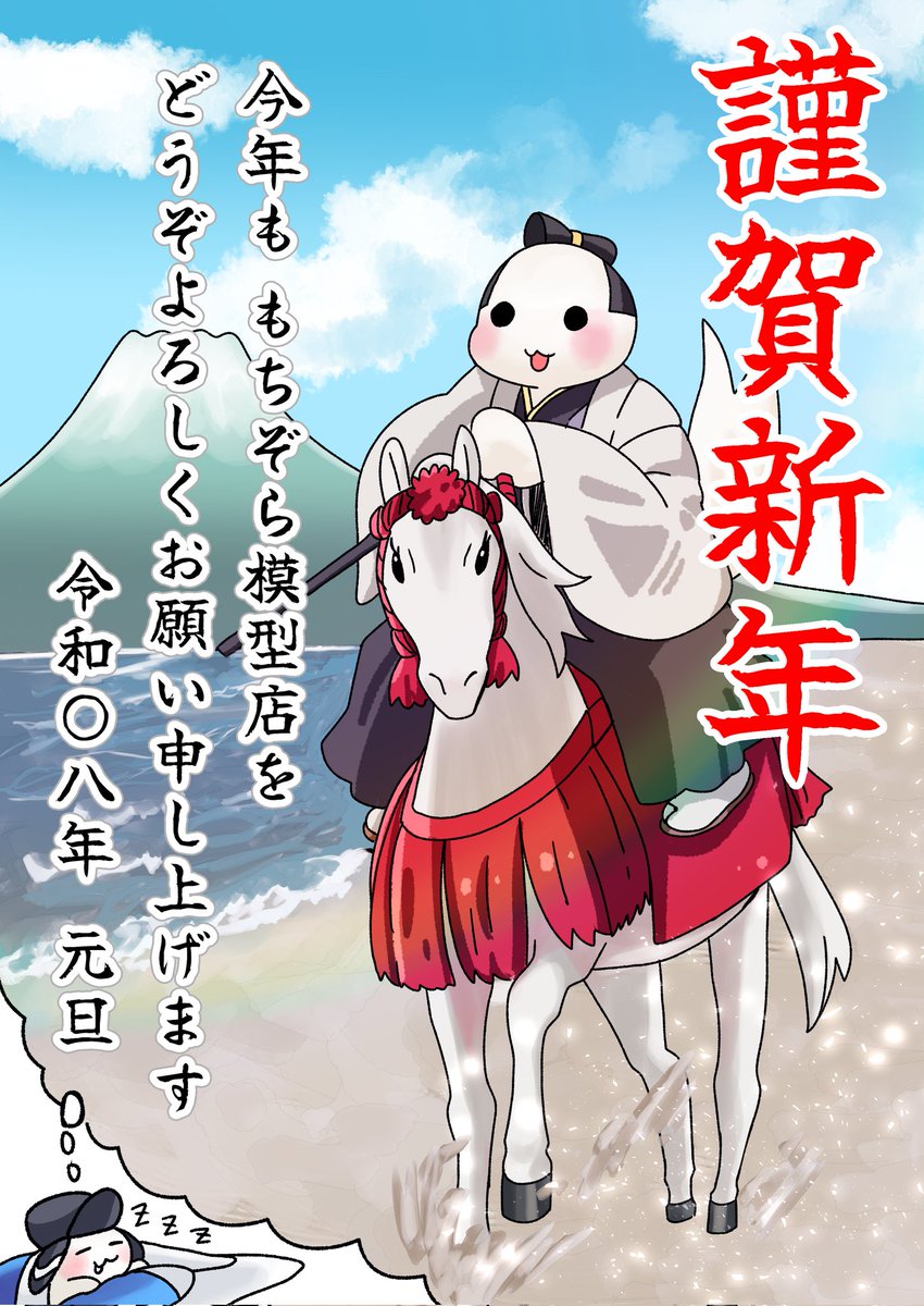 ﾃﾞﾃﾞﾃﾞｰﾝﾃﾞｯﾃﾞｯﾃﾞﾃﾞｰﾝ