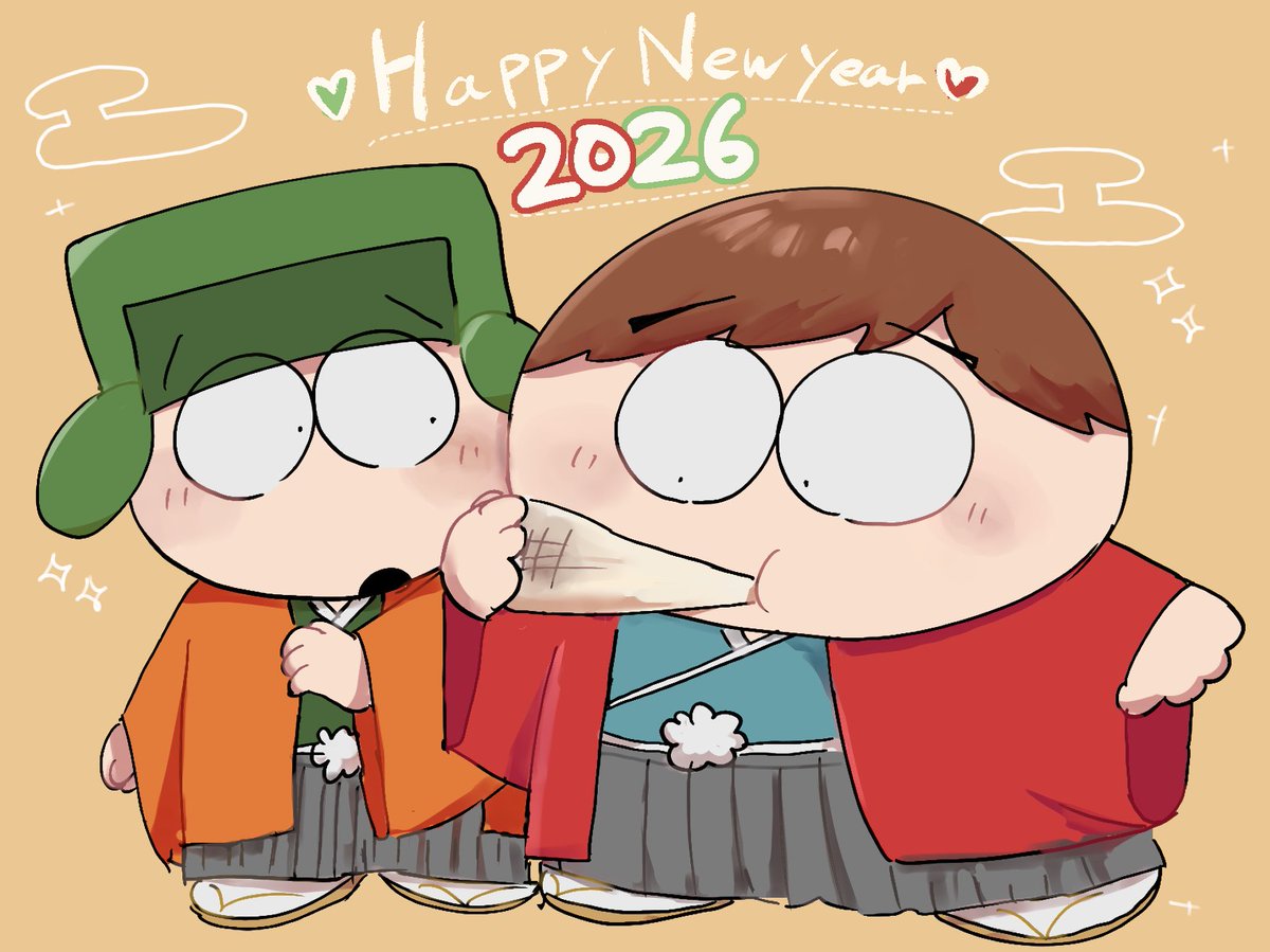 あけましておめでとうございます!!今年もよろしくお願い致します✨🙇‍♂️🙇‍♀️💗💗