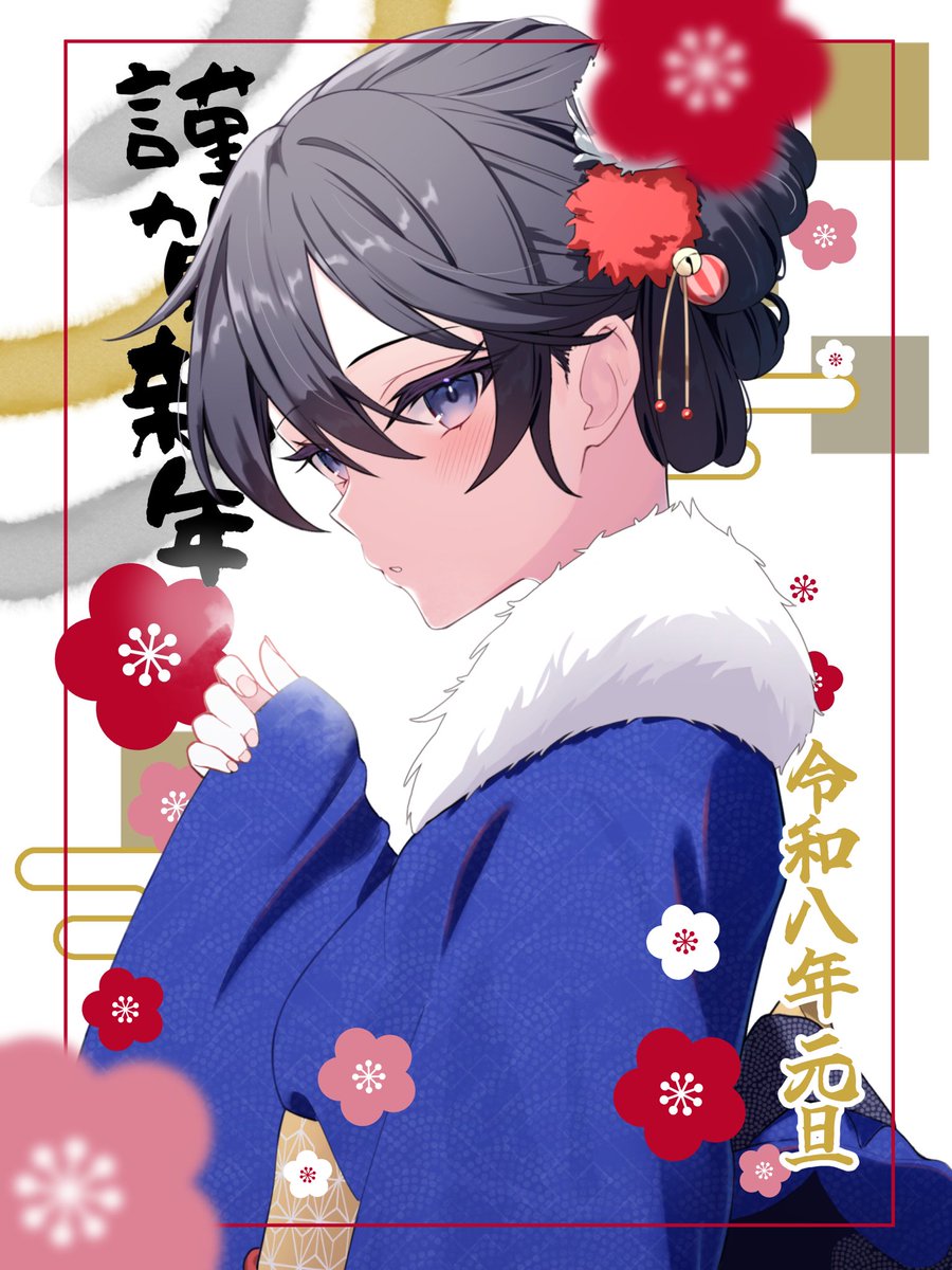 ひーくん ひーくん☕️🤎 (@ko_hi_1905) / Posts / X