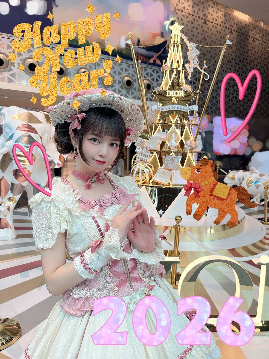 春奈るな （はるなるな） (@luna_galaxy) / Posts / X