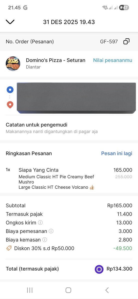 ryu's ఇ ◝‿◜ ఇ tweet media