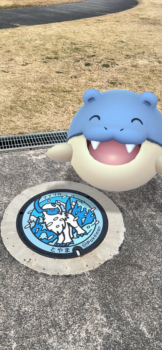 BanG_Ban_Cha's tweet image. あけおめ　ことよろ