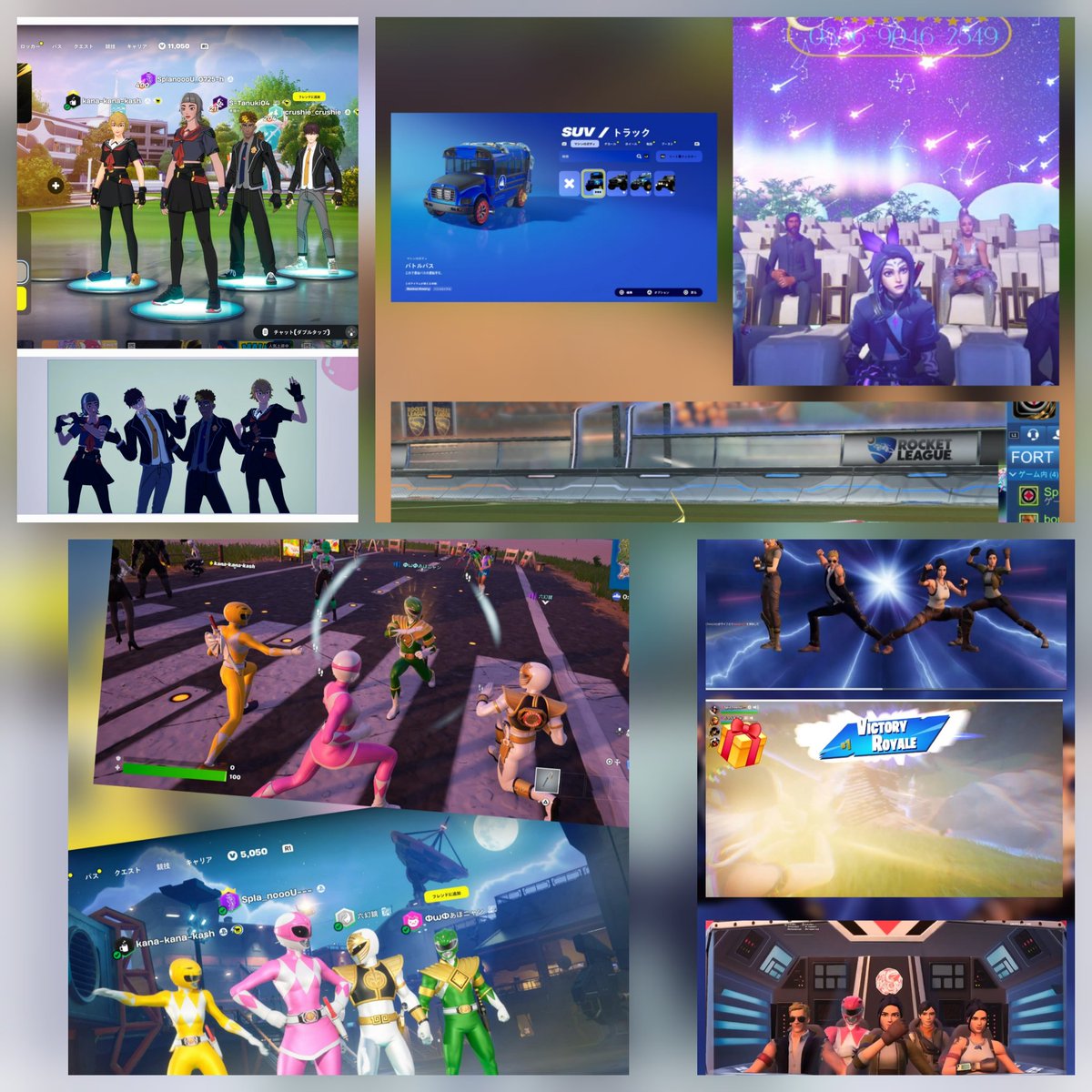 Spla_noooU's tweet photo. 2026 01.01   𝔽𝕣𝕚𝕖𝕟𝕕𝕤 ︎🤍very 𝑇ℎ𝑎𝑛𝑘 𝑦𝑜𝑢
 🥳👏🎉 𝙷𝚊𝚙𝚙𝚢 𝙽𝚎𝚠 𝚢𝚎𝚊𝚛𓂃𓈒🎍🌅🎍 
今年もどうぞ宜しくお願い申し上げます。  ここに楽しかった昨年 2025年のFortniteを  φ(．．)ﾒﾓﾒﾓ☺️ https://t.co/HWVqjYJwxD