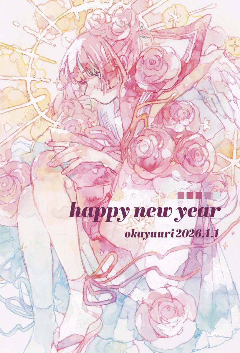 🦦眇眼🦦 (@1954love_hate_) / Posts / X