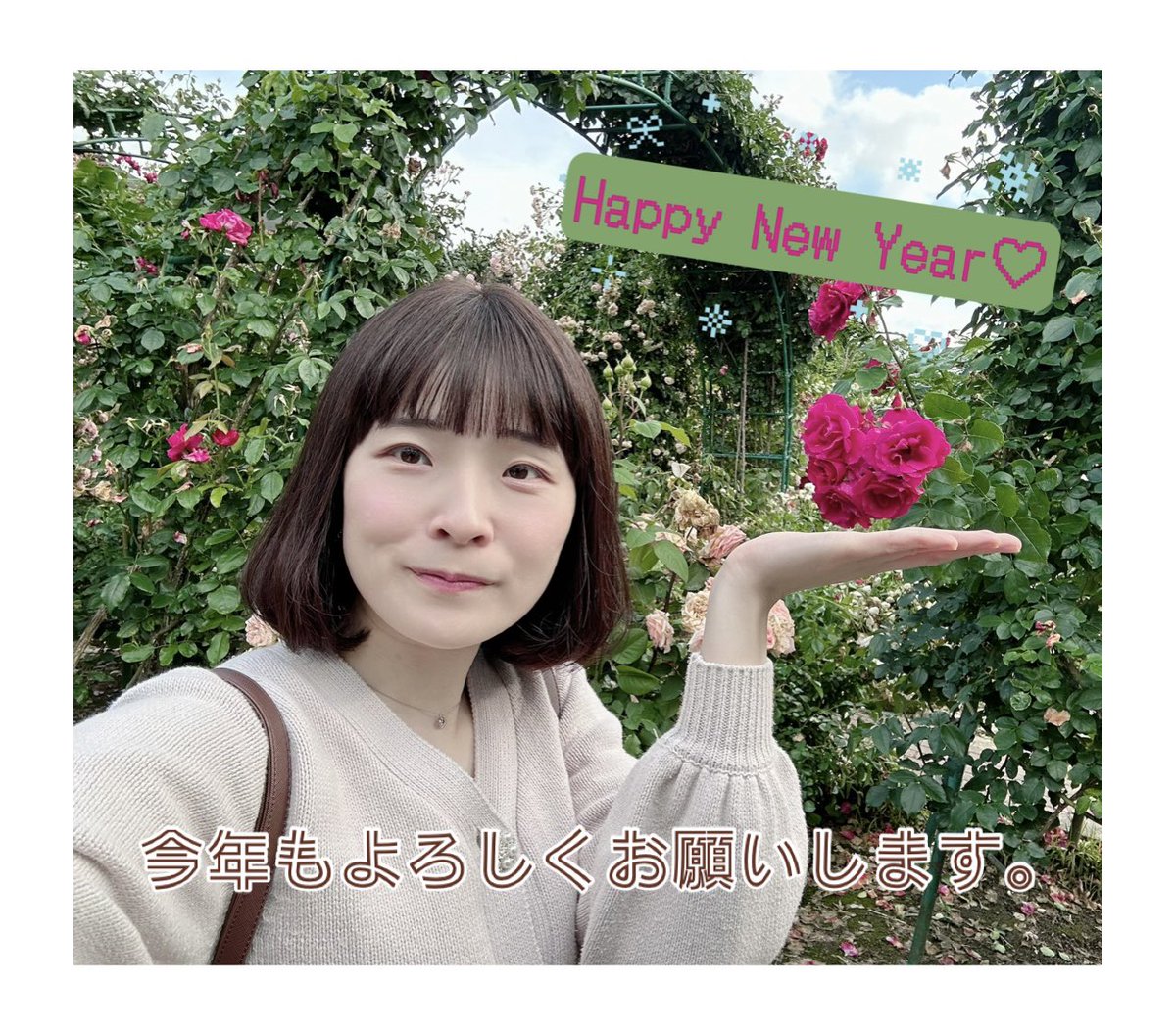 ちーちゃん (@chiichan_yt) / Posts / X