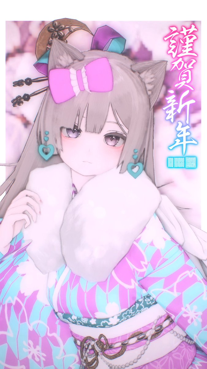 🎍🎆あけましておめでとうございます🎆🎍
今年もよろしくおねがいします🌸
#PSO2NGS_SS  #ma7ロゴ