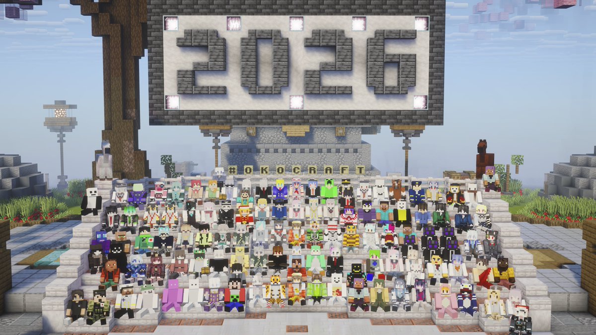okocraft's tweet photo. あけましておめでとうございます！

2025年も大変お世話になりました。

今年は100名越えの中、新年を迎えさせていただきました。

本年も何卒おこ鯖。をよろしくお願いいたします。

#おこ鯖 https://t.co/uaSH64x0Di