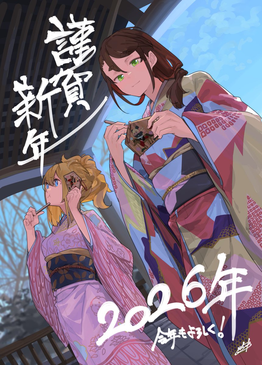 rain.hitujiさん♡ rain.hitujiさん♡