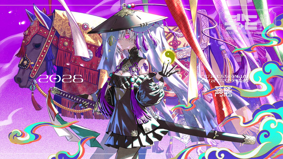 亞門弐形👁‍🗨 (@ammon_Mk2) / Posts / X