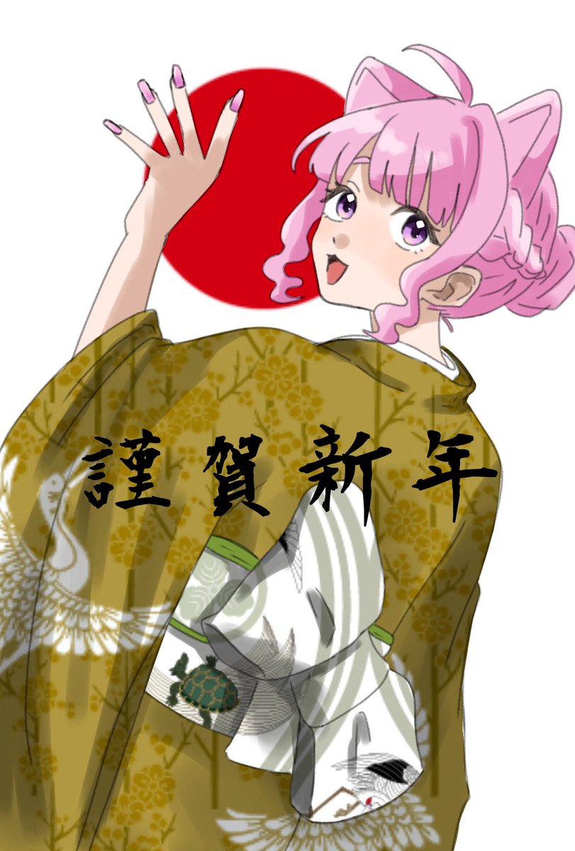 にゃんころ (@nyan_koro3) / Posts / X