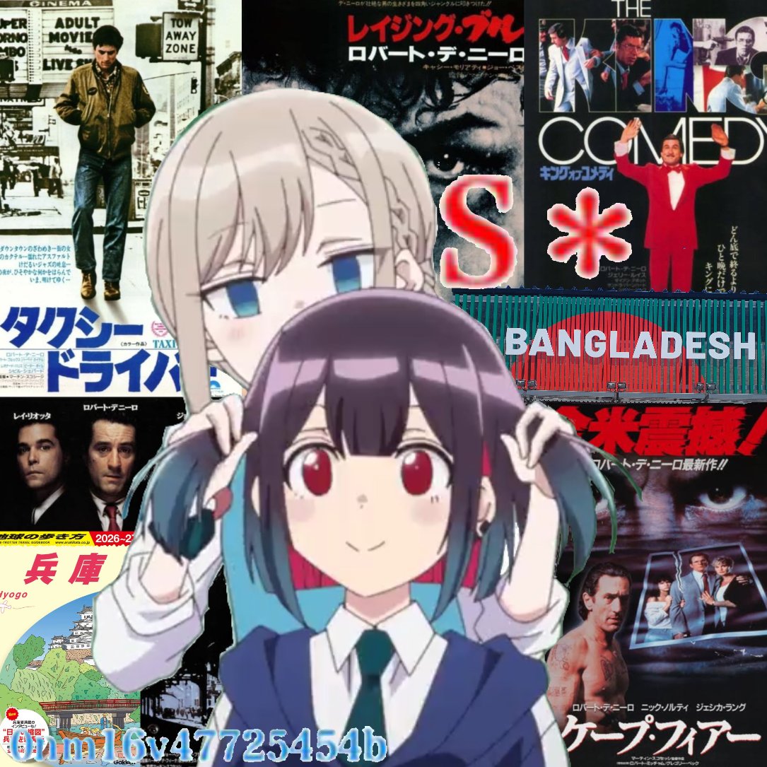 あ 氏 « プロフ更新 » 新しいプロフィール画像 というわけで新年になったのでアイコンを