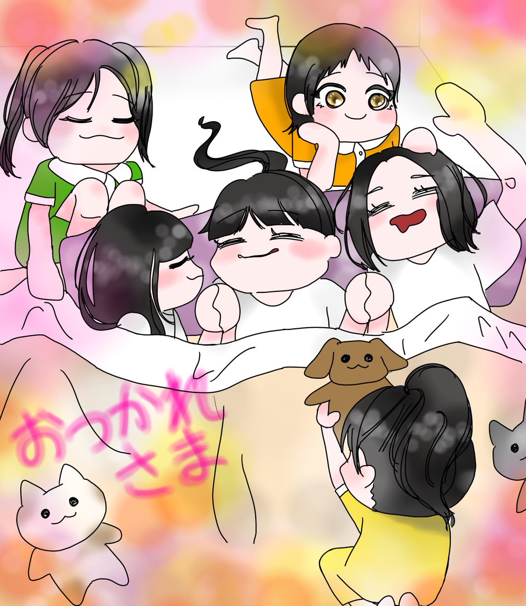 mirunrarunra's tweet photo. Perfume一生大好きです😭😭😭
何年でも何十年でも待ちます‼️‼️

3人にとって最高で幸せなコールドスリープになりますように。
#prfm
#Perfume_fanart 
「よくがんばったね。」 https://t.co/56IuK2fHup