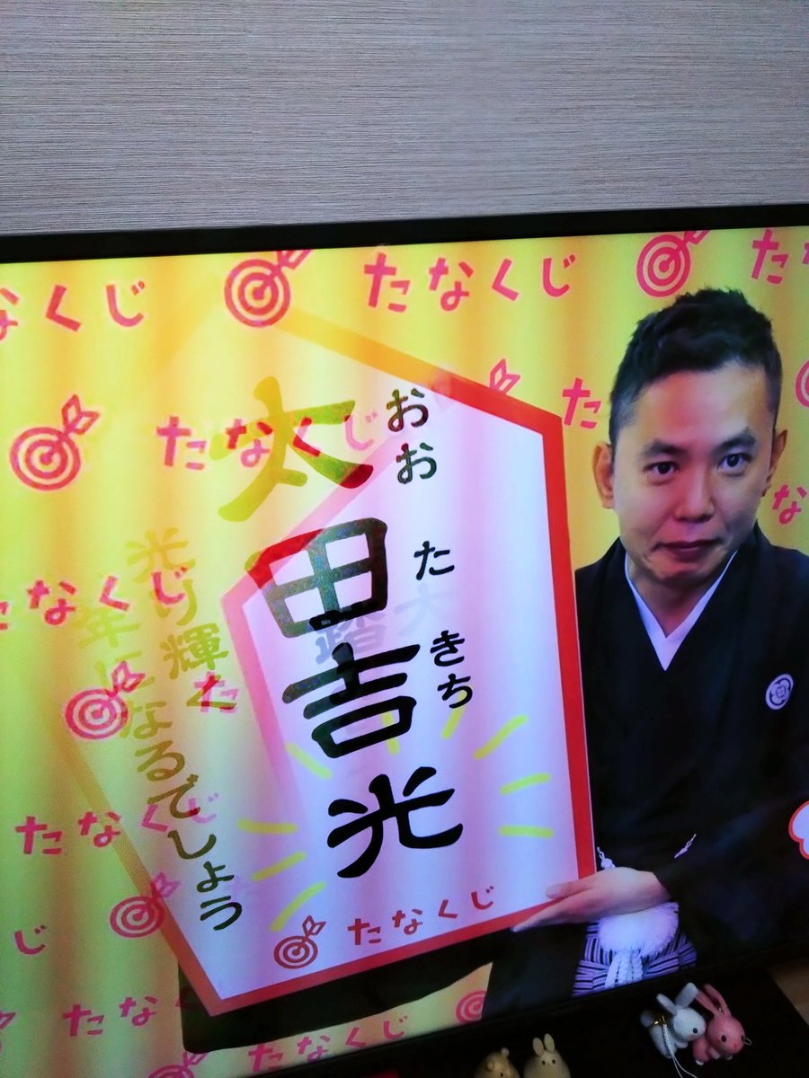 schulz3182's tweet image. なんやこれ(´ε｀ )