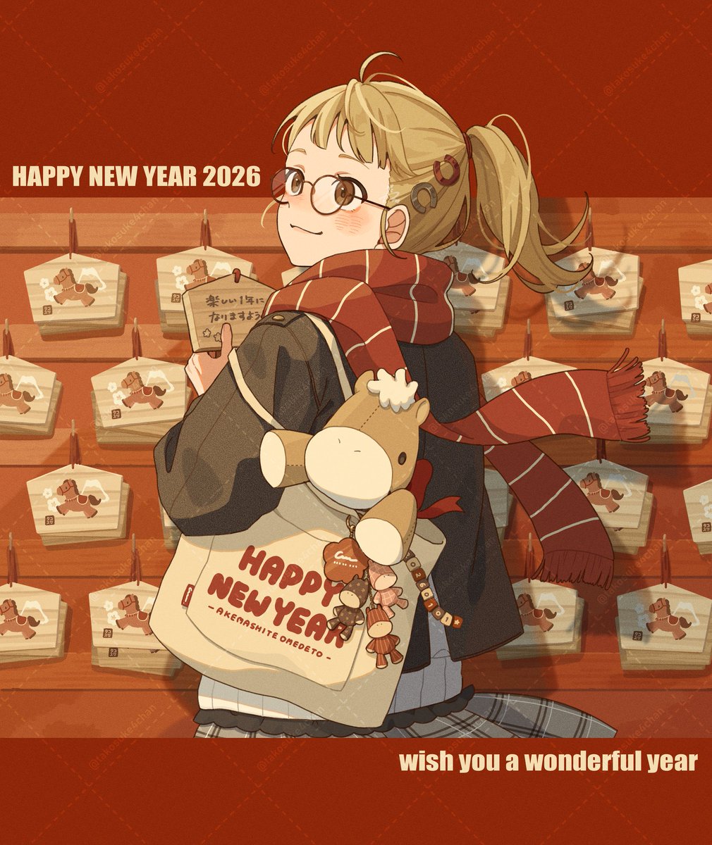 たこすけ🦦お仕事募集中 (@takosuke4chan) / Posts / X