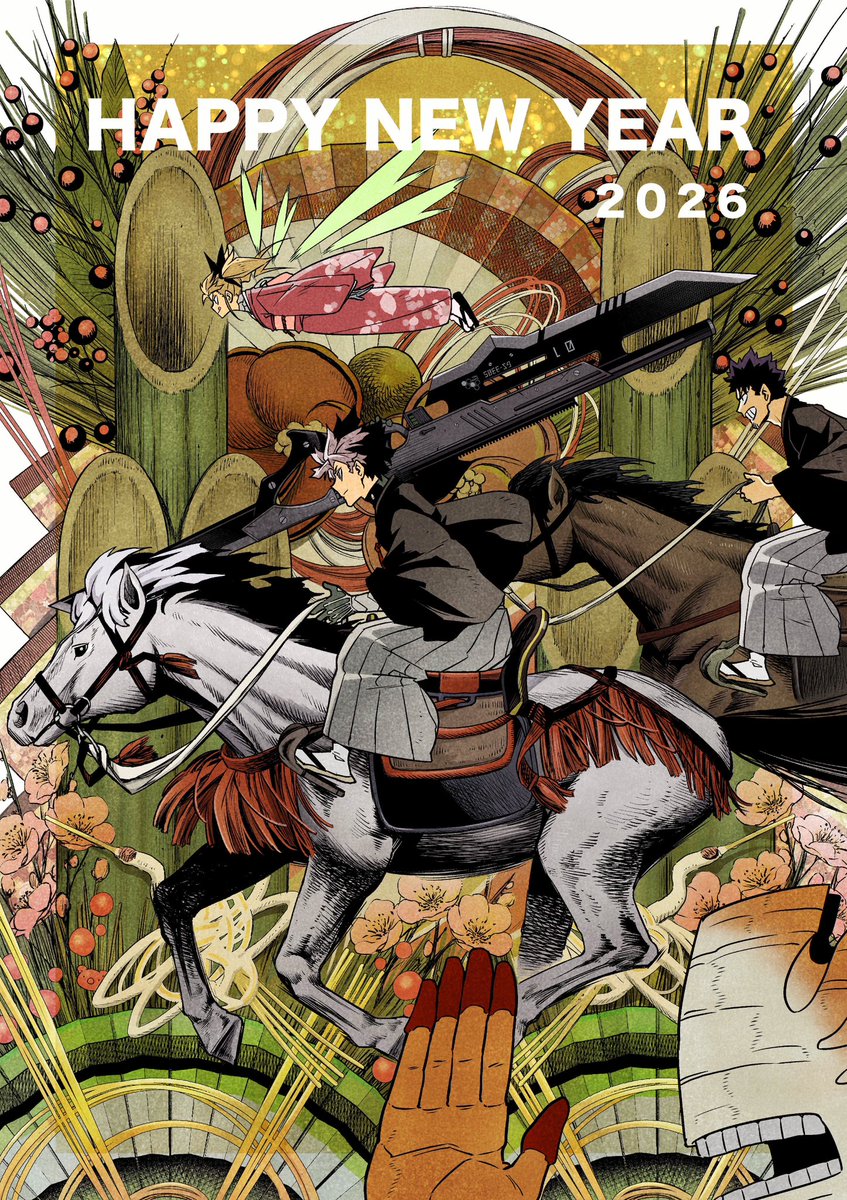 明けましておめでとうございます！今年も怪獣8号をよろしくお願いします！ https://t.co/thm9MBNMoC