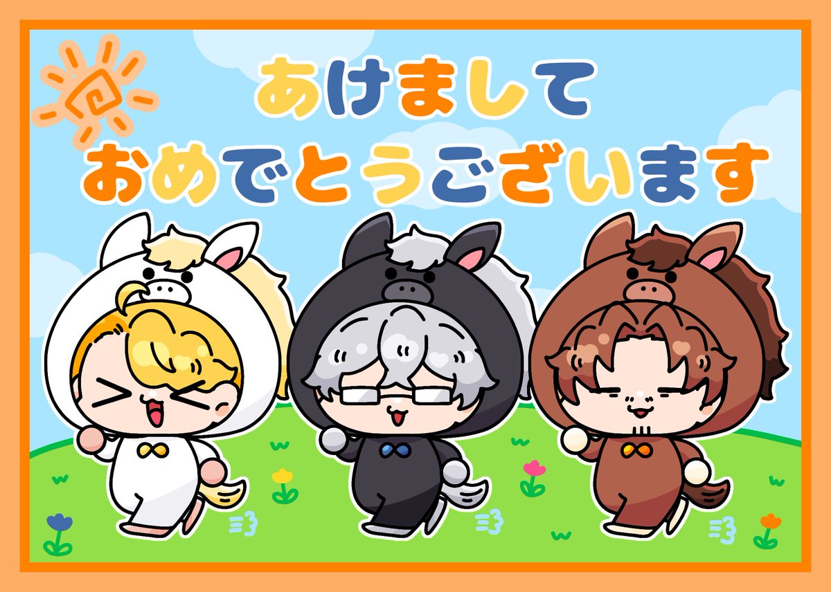 しめじ (@shimeji_butter) / Posts / X