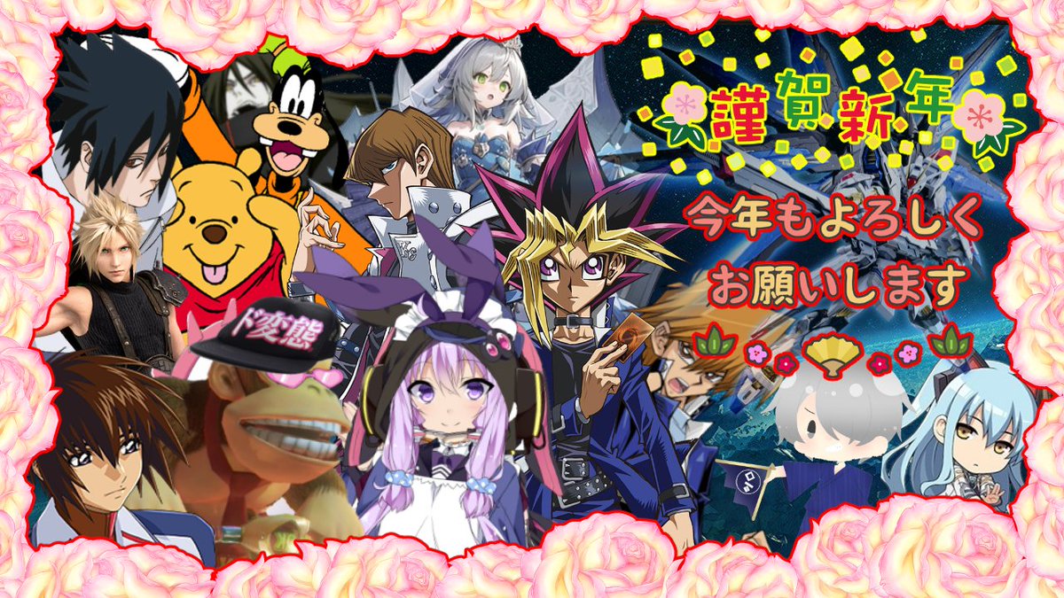 シロちゃま【YouTuber】遊戯王マスターデュエル ポケポケ マリカー ポケモン tweet media