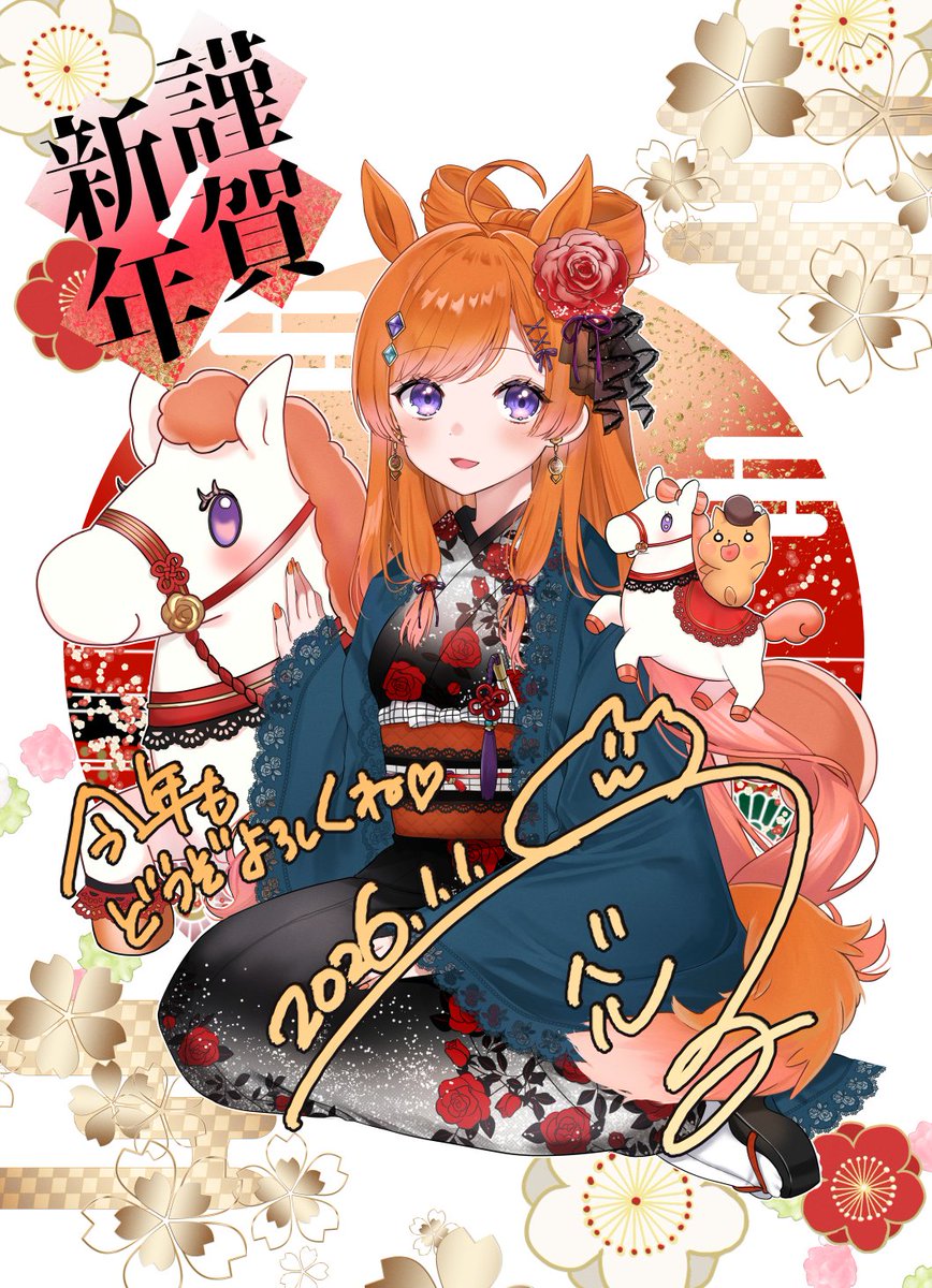 バル子 (@baruko_dayo) / Posts / X