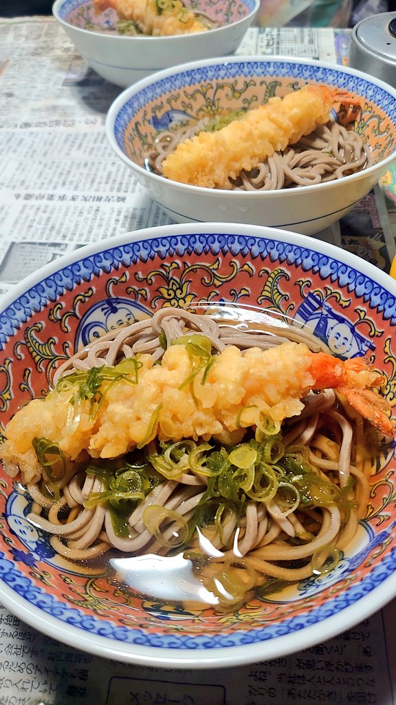 codYuzzun's tweet image. あけましておめでとうございます！
ことしよろ！いまからそば！