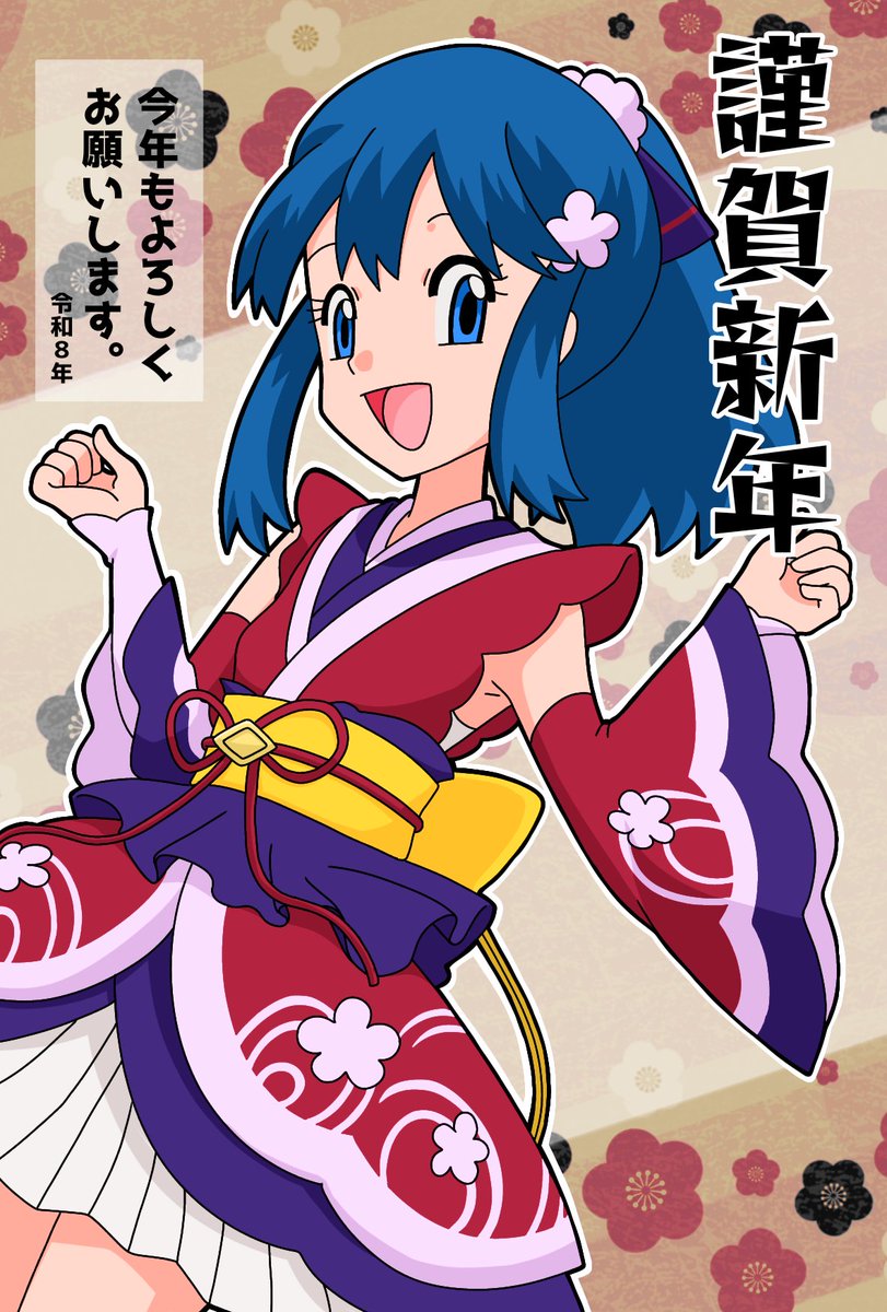 おふきいも tweet media