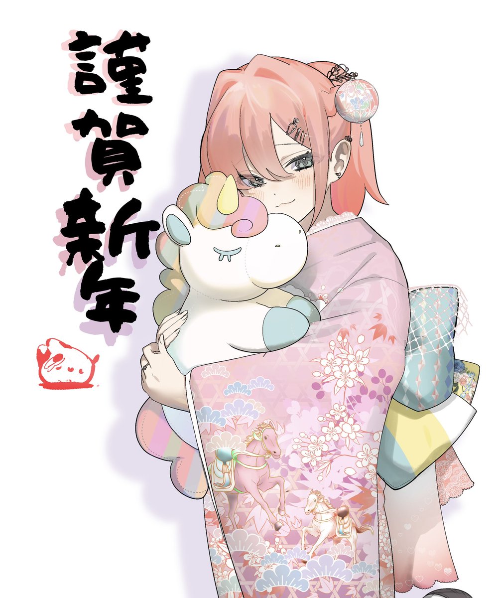 ｡⋆*ᴴᴬᴾᴾᵞ ᴺᴱᵂ ᵞᴱᴬᴿ*⋆｡