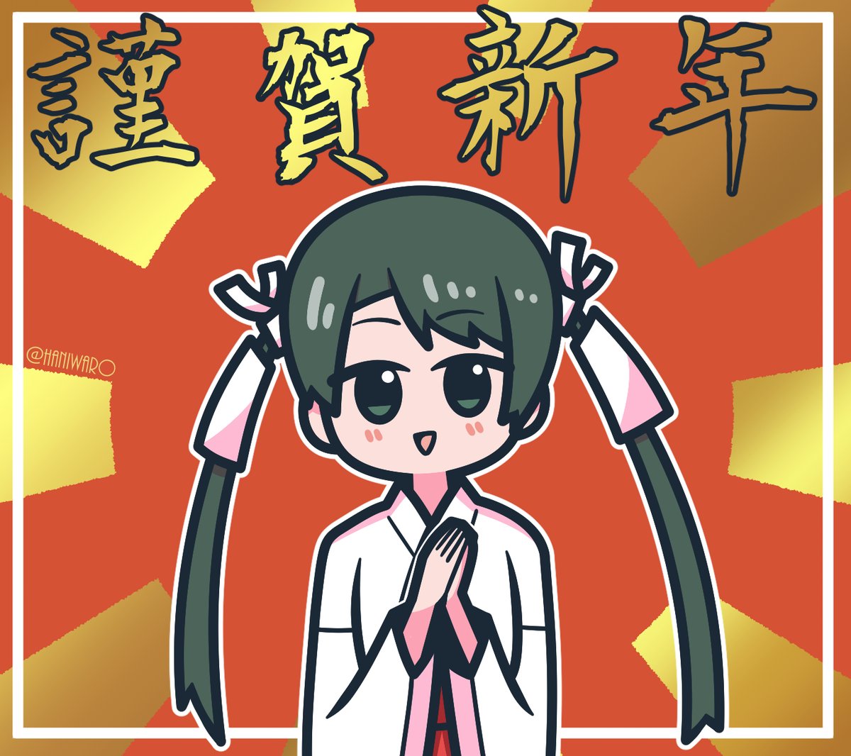 はにわろ└|·!·|┐次は神戸 (@Haniwaro) / Posts / X