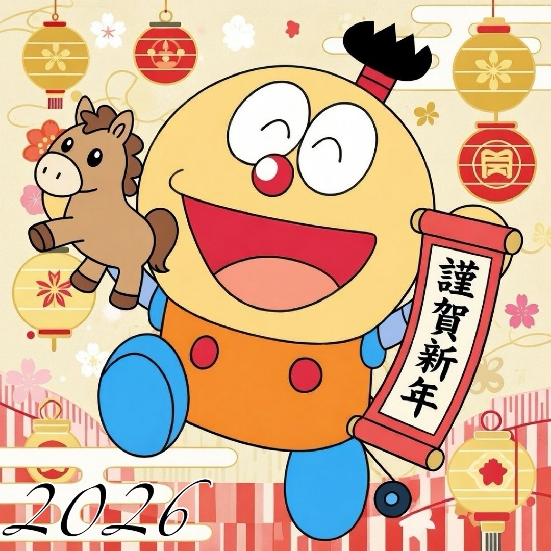 コロ助 コロ助 (@korosuke_DQMSL) / Posts / X