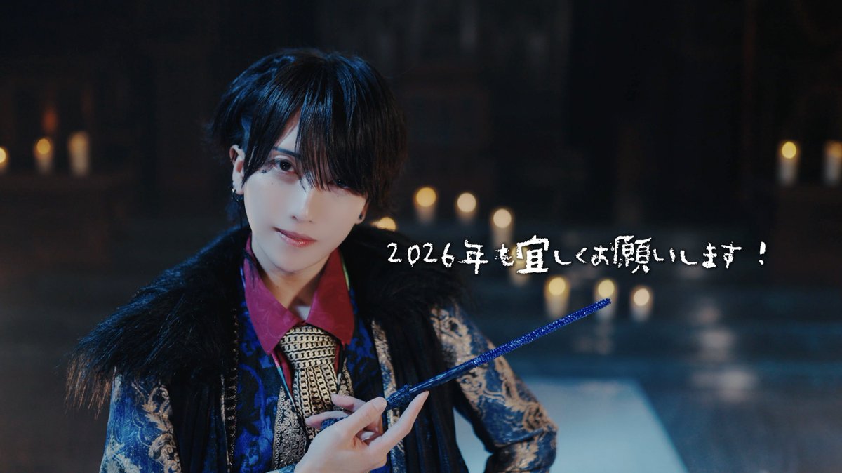 なめ くん 夢喰 ベア なめ くん 夢喰 ベア メンバー紹介⑥】 ◇───────