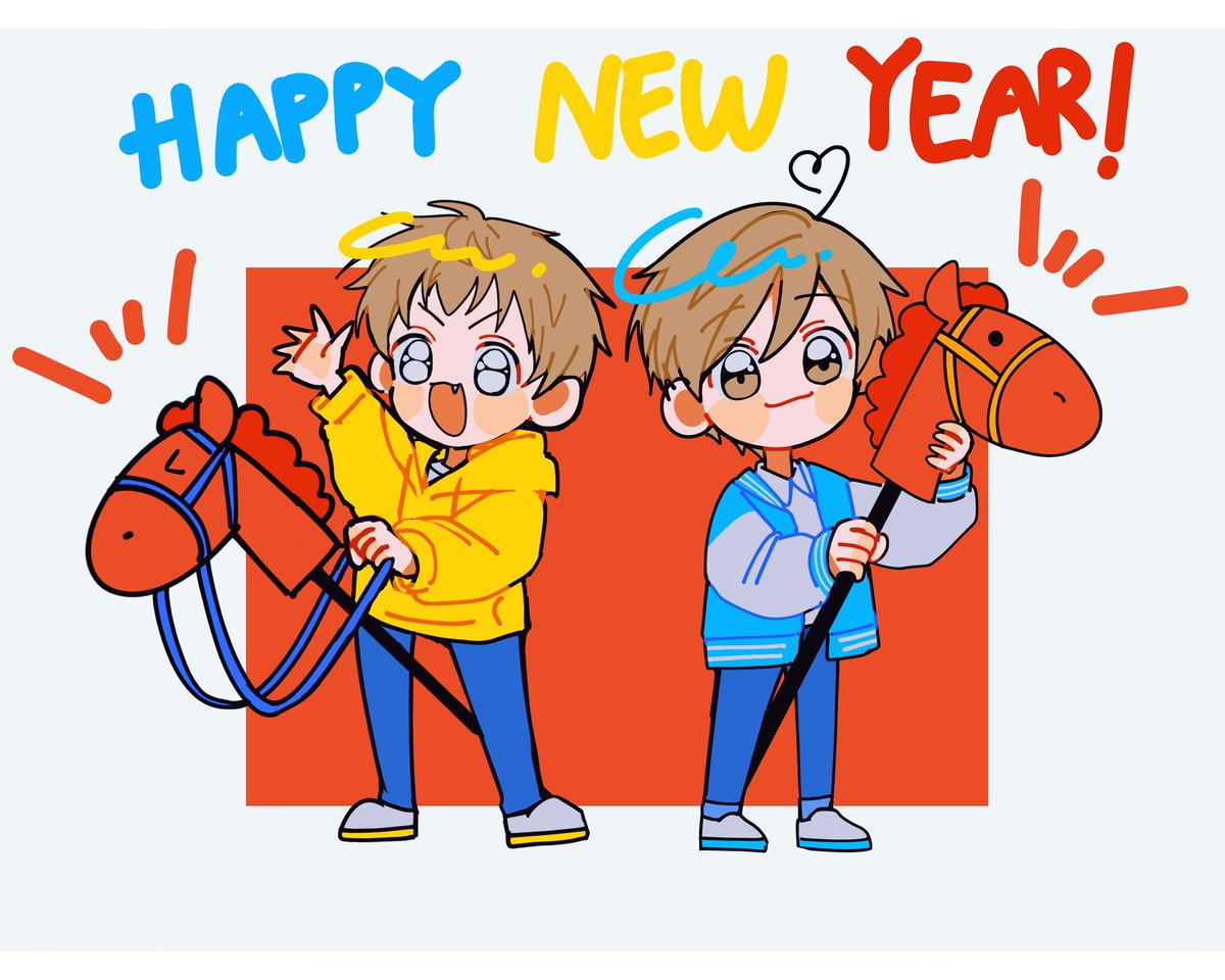 새해복많이받으세요~헤헤..