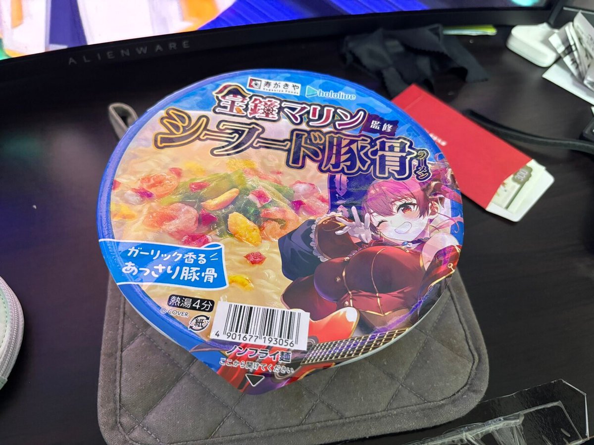 KnightBaron's tweet image. 