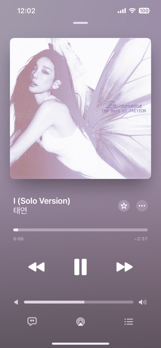 새해 첫곡 ....... ♡