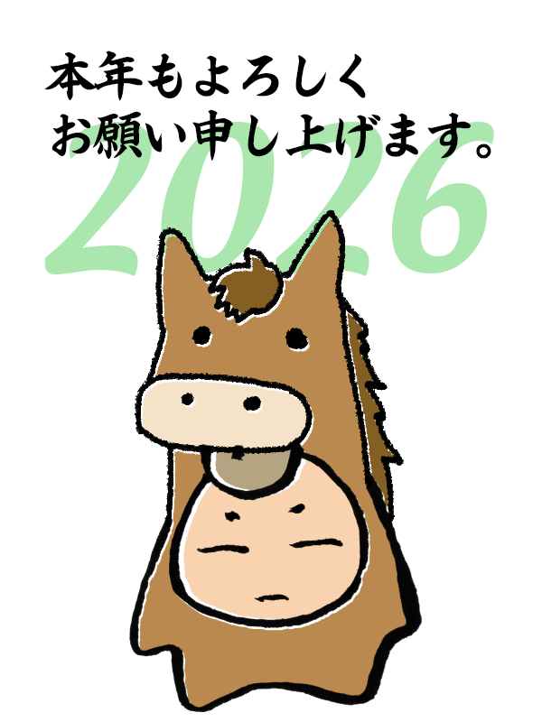 鳥さんのおしめ by さちよん (@pipi_374) on Twitter photo 