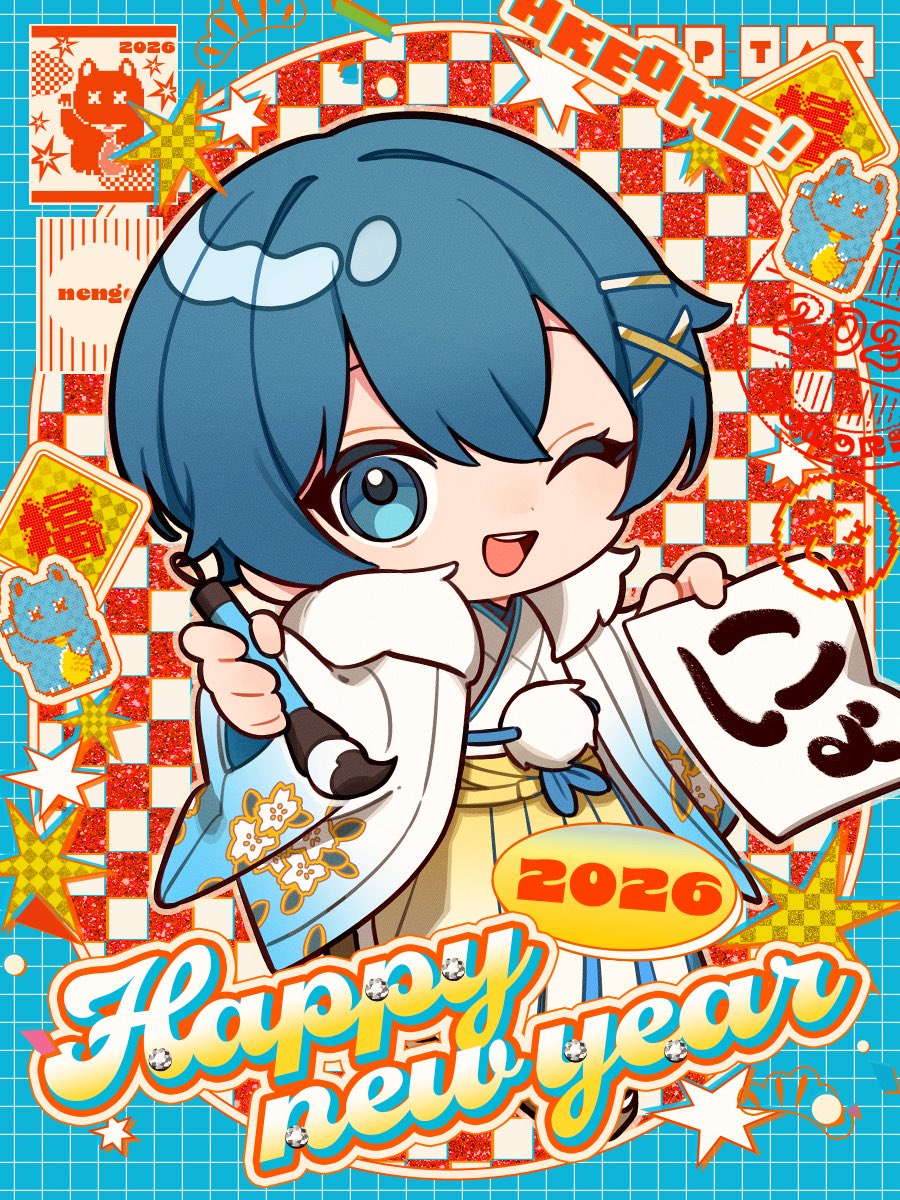 ちぐさくん@AMPTAK(アンプタック) (@Tigusa_voice) / Posts / X