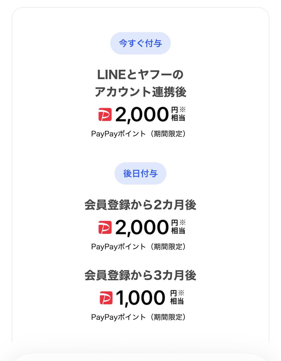 ✴︎ご成約品✴︎フォロワー様割引　１点 ¼ͪ  