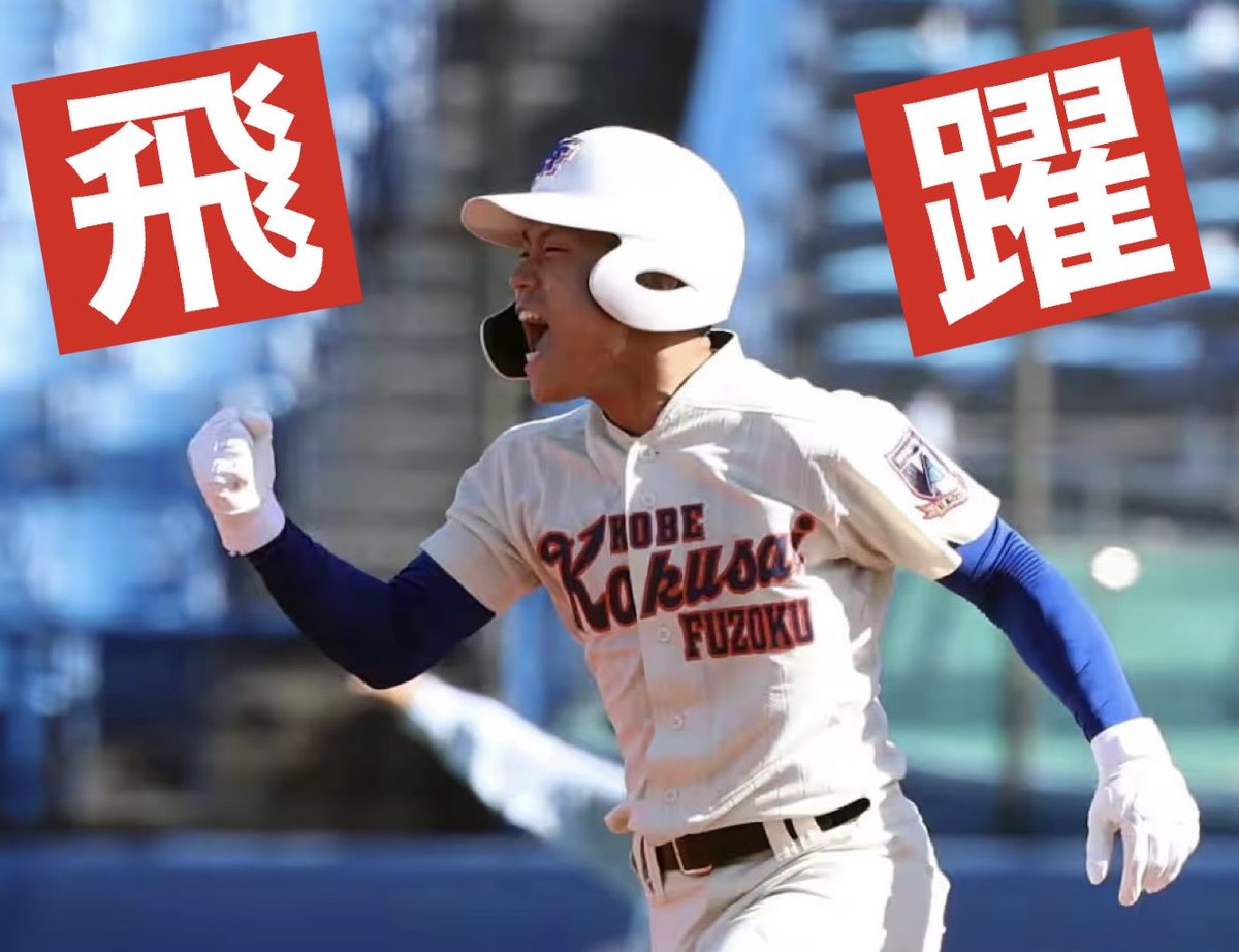 🐾国際坊や🐝… (@bspcg1) / Posts / X