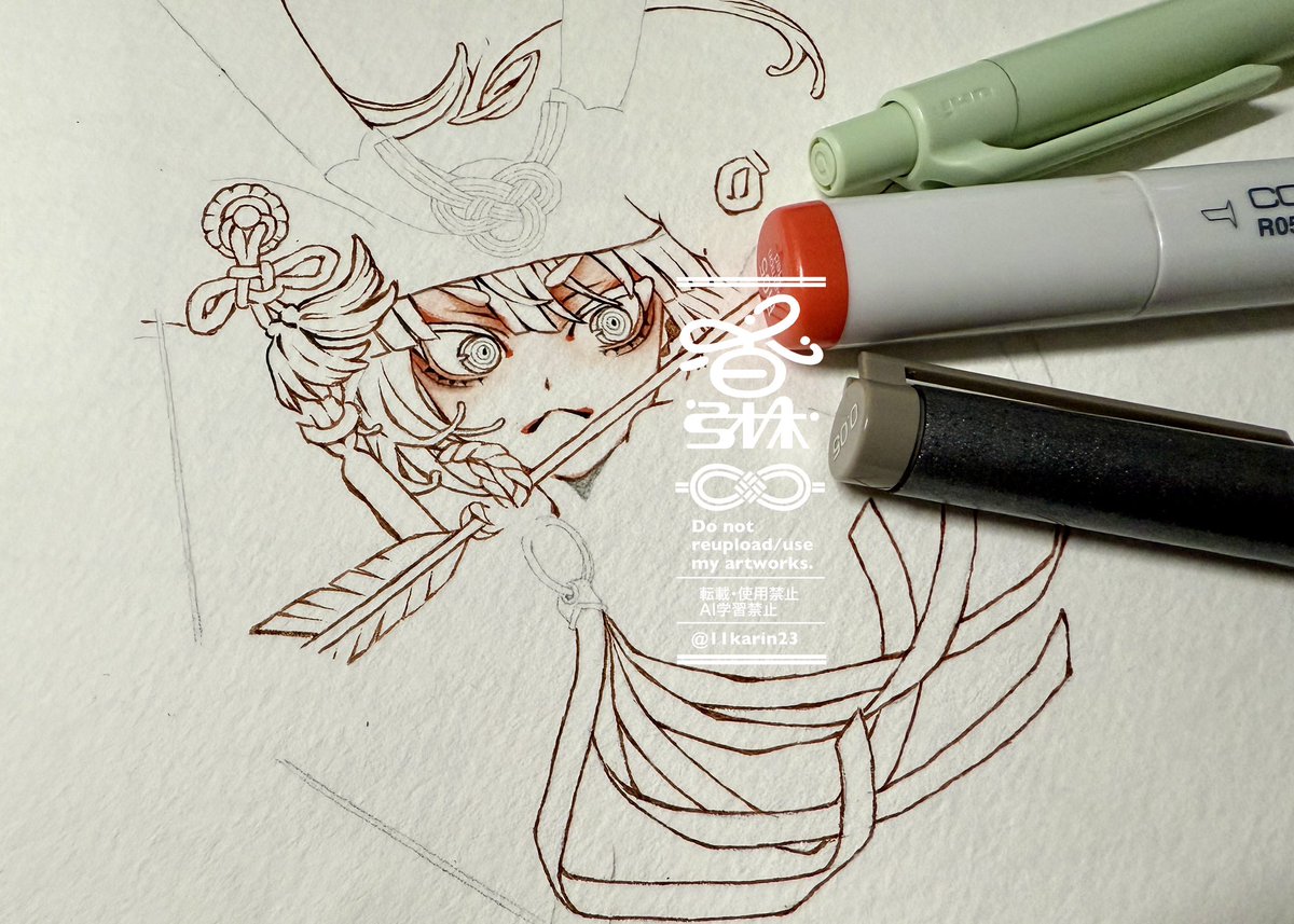 みかりん様♡9月オーダー用 香琳 (@11karin23) / Posts / X